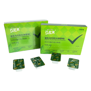 Natural weight loss products <b>white</b> kidney beans and green tea prebiotic <b>chocolate</b> amaigrissant are used to control weight - Product Image 5