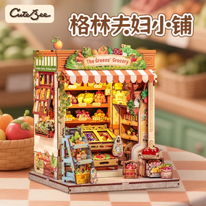 CuteBee Boutique Miniature de Supermarché Vert pour Couples, Modèle en Bois à Construire Soi-même, Jouet pour Jeunes de 15 à 35 Ans - Product Image 5