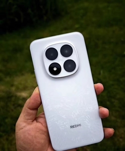 Nuevo Teléfono <span class=keywords><strong>Redmi</strong></span> Note 15 Pro 5G Original 2025 con Dimensity 7400-Ultra/7000mAh, Cargador <span class=keywords><strong>de</strong></span> 45W/6.83 Pulgadas - Product Image 5