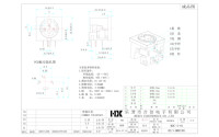 HX Direktvertrieb 3-Pin Mini-DIN-Buchse Rechtwinklig DIP PCB-Montage MDC-Serie Weiblicher DIN-Steckverbinder