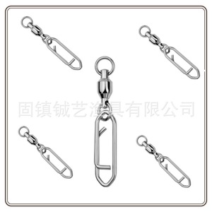Guzhen Chengyi - Anzuelo Giratorio con Mosquetón para Pesca, Niquelado, de Liberación Rápida, para Pesca en Barco, Accesorios de Pesca con Señuelos - Product Image 3