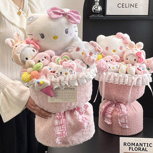 Regalo creativo per San Valentino per la fidanzata o per ragazze, bambine, bouquet di bambole carine per compleanno e Capodanno 214a - Product Image 2