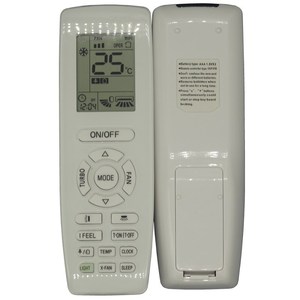 Télécommande de climatiseur Crystal Pearl Tianhong YAP1FB, Code fixe pour les modèles Gree JZ-KT-0585 - Product Image 4