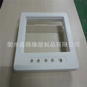 Xinteng <b>Plastic</b> Casing Nylon Injection Molded Junction Box 2100 For Electronics <b>Enclosures</b> - Product Image 3