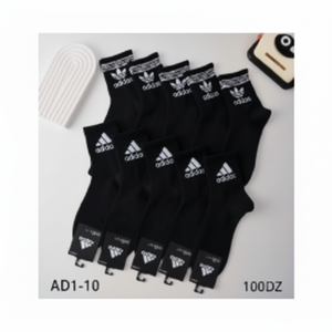 Men's Mid-Length <b>Black</b> <b>Socks</b> - Product Image 1