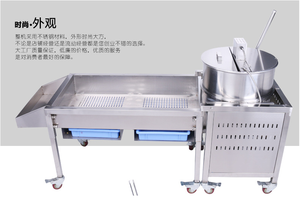 Thương Mại Bỏng Ngô Máy Công Nghiệp Bỏng Ngô Máy Làm Giá Rẻ Ngô Popping Máy - Product Image 4