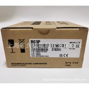 Módulo de Alimentación Mitsubishi R61P 5VDC 6.5A, Suministro Industrial, Serie Melsec - Product Image 5