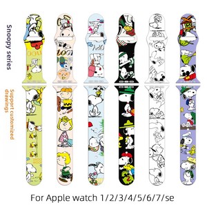 Bracelet de montre en silicone respirant imprimé avec breloque pour Apple Watch Series 1-7 et SE Modèle Zt - Product Image 5