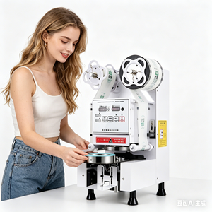 Máquina Automática para Sellar Vasos <span class=keywords><strong>de</strong></span> Plástico para Té con Leche, Cafetería, Diseño Compacto, Selladora <span class=keywords><strong>de</strong></span> Vasos que Ahorra Espacio - Product Image 2