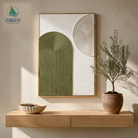 Peinture murale géométrique texturée 3D, peinture abstraite en relief vert et blanc, cadre doré, nature morte sur toile pour la décoration du Ramadan
