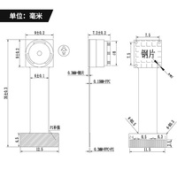 Precio de Fábrica, Módulo de Cámara MIPI DVP Esp32, Sensor OV5640 OV5648 de 5MP, Mini Cámara para Raspberry Pi