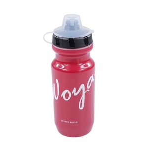 Botella de Agua Publicitaria con Logotipo Impreso Personalizado, Vaso de Plástico al por Mayor para Eventos, Exposiciones, Regalos Promocionales Empresariales - Product Image 1