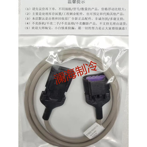 สายเคเบิลสื่อสาร Trane รุ่น Cab01534 Cab00903c Cab00896 Cab01206 สายต่อข้อมูล 1 เมตร สาย TPE - Product Image 4