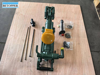 Perceuse rotative YT27 à moteur thermique et pneumatique, pour forage de roche, tunnel minier, perforatrice portative, profondeur max. 5m