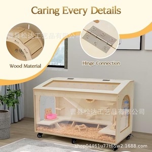 กรงแฮมสเตอร์ไม้, กรงแฮมสเตอร์ไม้สำหรับใช้ในบ้าน, กล่องเพาะพันธุ์แฮมสเตอร์ไม้แบบโปร่งใส, กล่องเลี้ยงแฮมสเตอร์ไม้ - Product Image 4