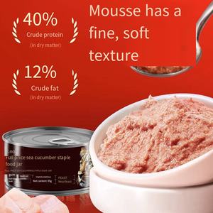 Alimento básico para gatos a precio completo de 85g, comida enlatada húmeda de sepia, alimento básico enlatado para gatos, pepino de mar enlatado, leche de camello enlatada - Product Image 2