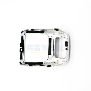 Panneau de console centrale Peugeot 3008 98012776VV, cadre de levier de vitesses en plastique blanc - Product Image 3