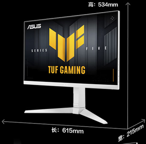 NOUVEAU Moniteur de jeu A.S.U.S VG27AQML5A-W Fast IPS 1000/1 16/9 2560*1440 HDR400 Temps de réponse de 1 ms Taux de rafraîchissement de 300 Hz - Product Image 2