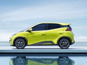 2025 BYD Seagull EV Mini voiture électrique moderne Auto nouvelle énergie véhicule pour adultes Sea Gull EV voiture à vendre - Product Image 4