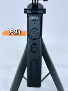 Trépied intelligent F01 1,92 m avec télécommande, perche à selfie et suivi du visage pour diffusion en direct et vlogging - Product Image 5