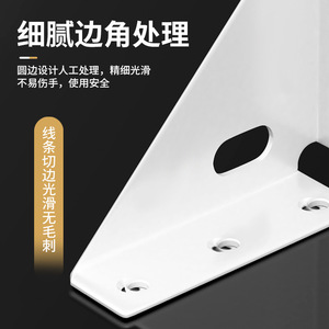 Three Sided Corner Bracket 90 Degree Right Angle Steel Support For Cabinet Shelf <b>Wardrobe</b> Reinforcement Durable Load Bearing - Product Image 4
