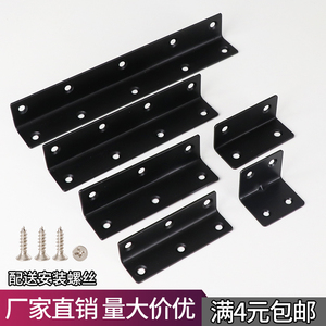 Support d'angle en acier inoxydable en forme de L avec vis, angle droit de 90 degrés pour étagère - Product Image 4