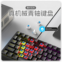 Clavier mécanique rotatif multifonction à 98 touches, éclairage RVB mixte, clavier filaire pour jeux, interrupteur rouge, succès transfrontalier