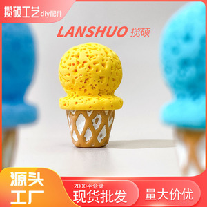 Juego de Joyería en Miniatura de Cono de Helado 3D, Accesorios de Resina Plástica para Manualidades, Adornos de Escritorio, Herramientas y Suministros para Manualidades - Product Image 5