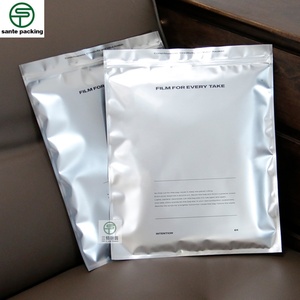 Custom VMPET Material Zipper Top Sealing Bag Low MOQ Children's Rubber Band Socks Underwear Shoes Recyclable Plastic Bags - Product Image 3