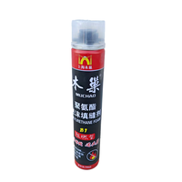 MU CHAO A22 750ML Mousse polyuréthane blanche ignifuge classe B1 résistante à la chaleur pour le remplissage des joints de construction et de menuiserie