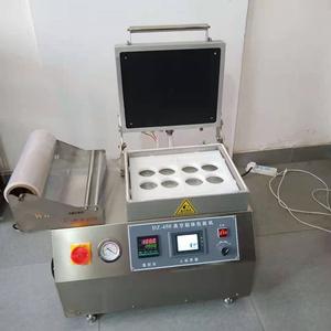 Machine d'emballage sous vide pour viande fraîche, <span class=keywords><strong>homard</strong></span> et poisson, avec fonction de mise en forme du corps et scellage de barquettes, <span class=keywords><strong>prix</strong></span> usine - Product Image 6