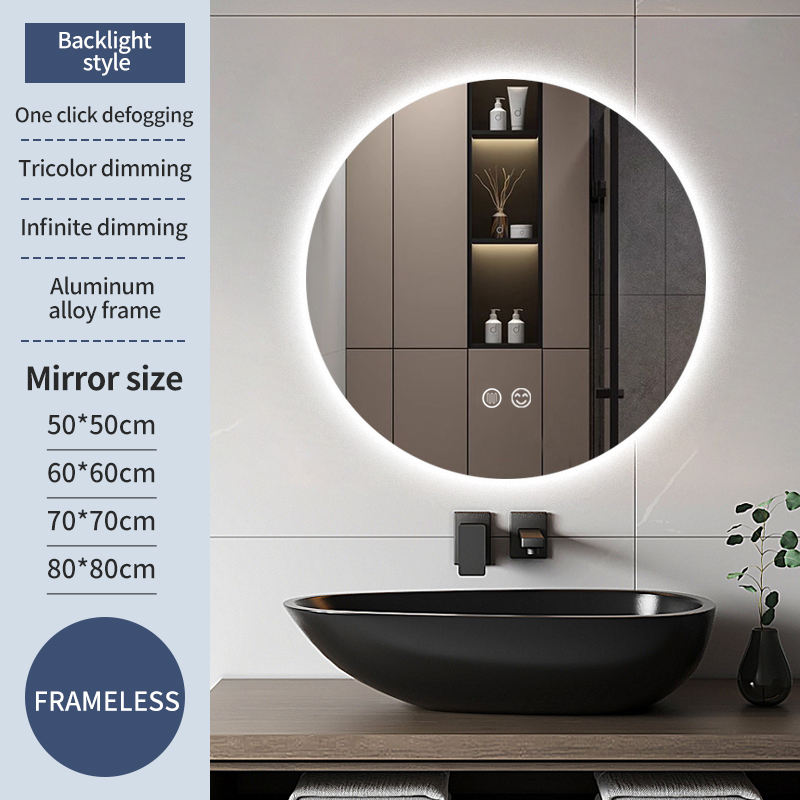 Defogging Frameless Backlit Style