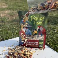 Aliments Premium pour Perroquets : Mélange de Graines et Céréales Naturelles en Vrac pour Bébés Perroquets – Fournisseur d'Aliments pour Animaux de Compagnie sous Marque Privée