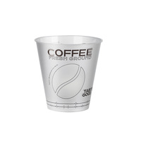 Vasos de Café de Plástico PP IML Premium de 90 mm y 300 ml, Diseño Hueco Plateado Metálico, Esmerilados y Gruesos, con Tapas para Bebidas Frías y Calientes, Logotipo Personalizado
