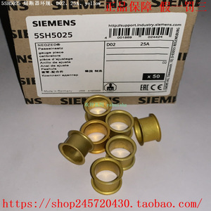 ฟิวส์วงแหวนซีเมนส์ รุ่น 5SH5025 D02 25A สีเหลือง สำหรับกล่องฟิวส์ - Product Image 2