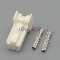 2-polige Steckdose für Kabelbaum stecker für Auto 7123-8326 7122-8326