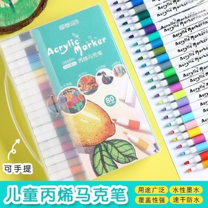 Marcadores acrílicos 80 colores opacos para dibujo artístico, para niños y estudiantes. - Product Image 5
