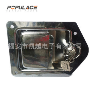 Furniture <b>Lock</b> Mortise <b>Lock</b> Stainless Steel Durable Electrical <b>Cabinet</b> Door <b>Lock</b> Industrial Design - Product Image 2