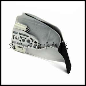 Cache-chaîne et plaque de guidage latérale droite pour MS361 362 441 - Accessoires essentiels pour tronçonneuses - Product Image 2