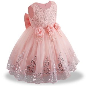 Vestido de Novia Estilo Europeo para Niñas, Vestidos de Tul Encantadores para Fiestas de Cumpleaños para Niñas de 2 a 12 Años, Sin Mangas - Product Image 2