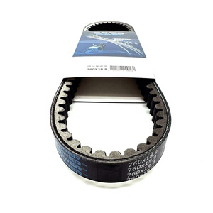 Cinghia di <span class=keywords><strong>Trasmissione</strong></span> DAYCO ad Alta Durabilità per Parti di Motociclette - Product Image 3