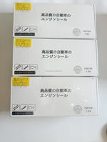 طقم إصلاح المحرك الكامل للجيل الثامن لـ R18A1FA R20A3 OEM06110-RNA-A01 من ماركة Qinyu مصنوع من الفولاذ