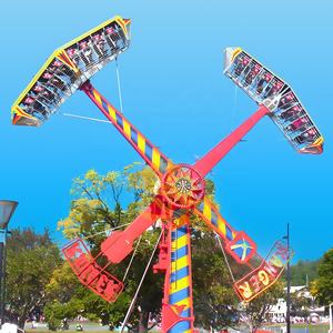 مورد صيني لألعاب الملاهي الترفيهية: ألعاب كاميكازي، ألعاب رينجر سبيس غان كاميكازي للبيع - Product Image 2