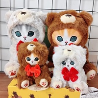Boneka Hewan Lucu Bergaya Jepang, Hiu Bermata Besar yang Berubah Menjadi Kelinci, Serigala Abu-abu, Beruang Cokelat, Beruang Putih, Liontin Hiasan, Mainan Boneka