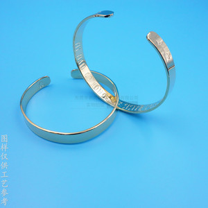 Stainless Steel Cuff Bracelet Gold <b>Engraved</b> Letter Design Open <b>Bangle</b> Gift Jewelry - Product Image 2