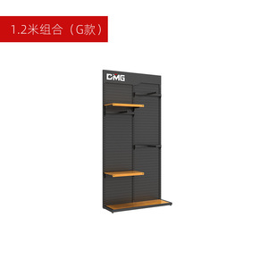 Giá để giày thể thao nam thời trang cao cấp, đế gỗ, giá trưng bày giày bằng kim loại nổi, thiết kế nội thất - Product Image 6