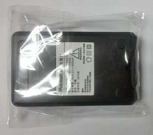 Batterie universelle au lithium rechargeable pour téléphone BL-5C BL 5C 3.7V 1020mAh Batteries au lithium-ion pour <span class=keywords><strong>Nokia</strong></span> 1100 <span class=keywords><strong>1110</strong></span> 1200 - Product Image 2