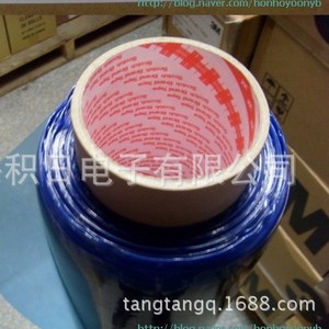 ฟิล์มกันรอยหน้าจอ PVC 3M 331S ความโปร่งใสสูง สำหรับโทรศัพท์มือถือ - Product Image 2