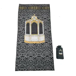 Velvet Prayer Rug - Soft Plush Turkish Janamaz Sajada Carpet for Men and Women - Plain Solid Prayer Mat Ramadan Eid Gift - with