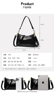 Sacs à main de créateurs pour femmes en cuir PU, sacs à main de luxe pour femmes, sacs à motifs tendance - Product Image 3